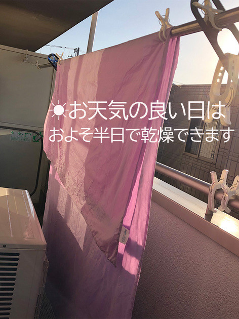 ユーザー写真