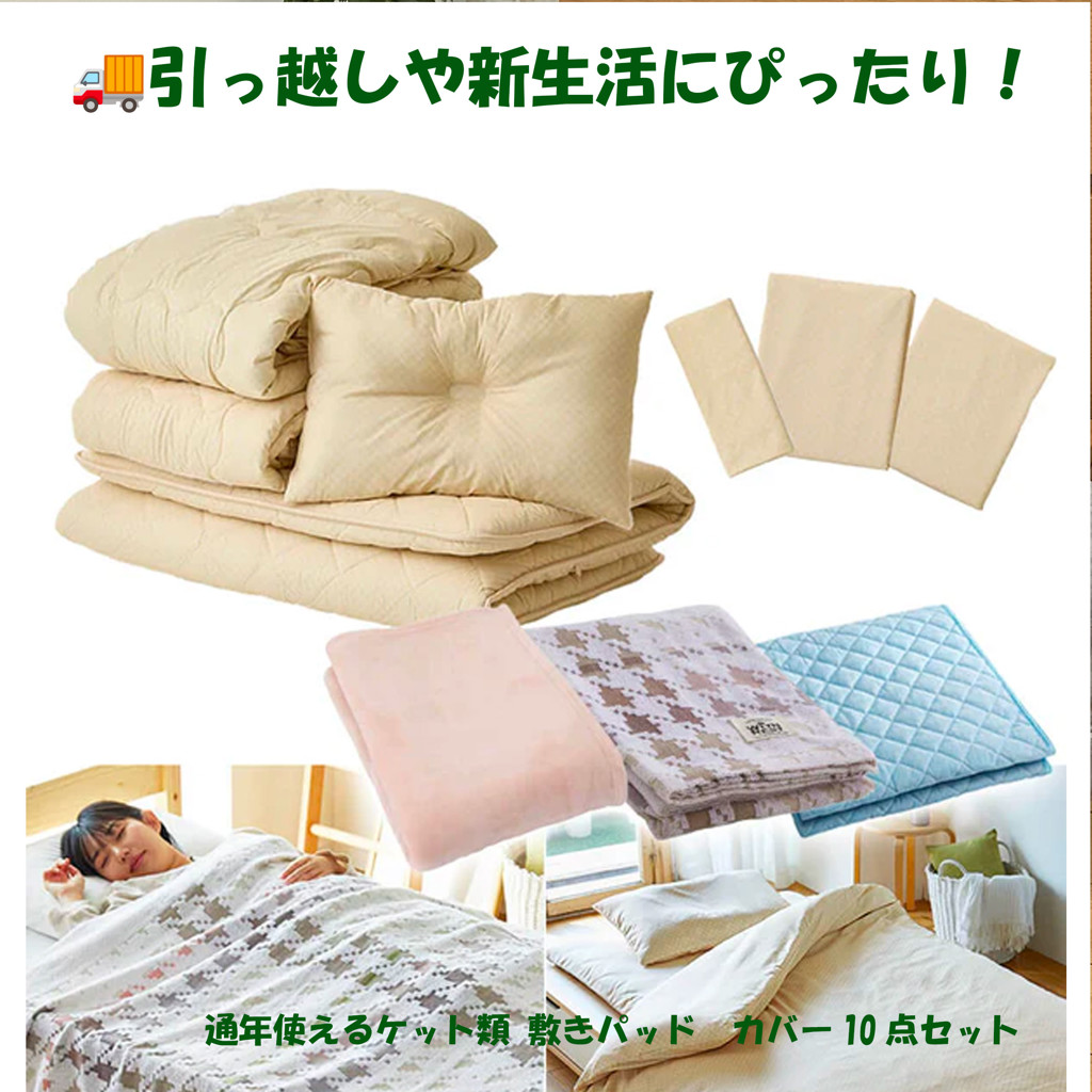 ユーザー写真