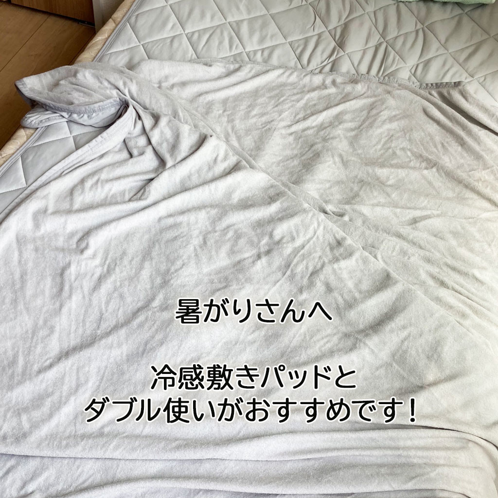 ユーザー写真