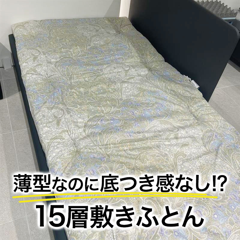 ユーザー写真