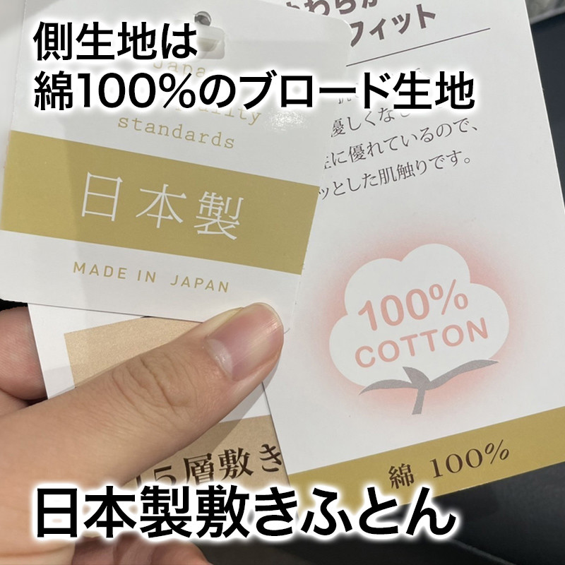 ユーザー写真