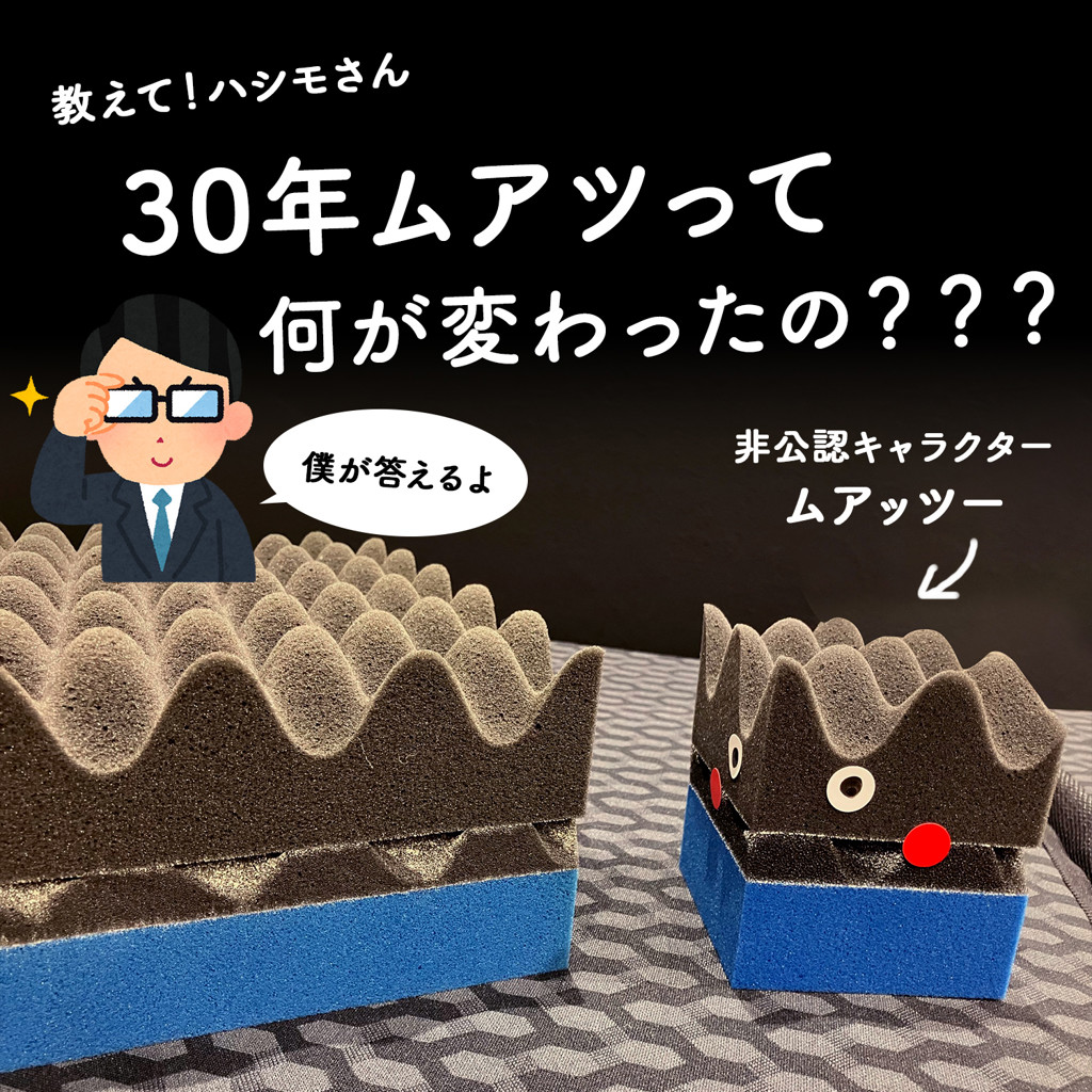 ユーザー写真