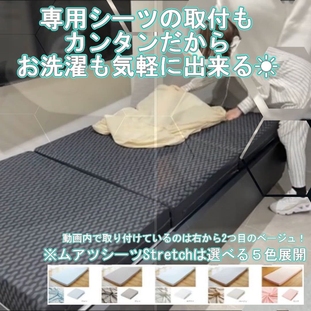 ユーザー動画