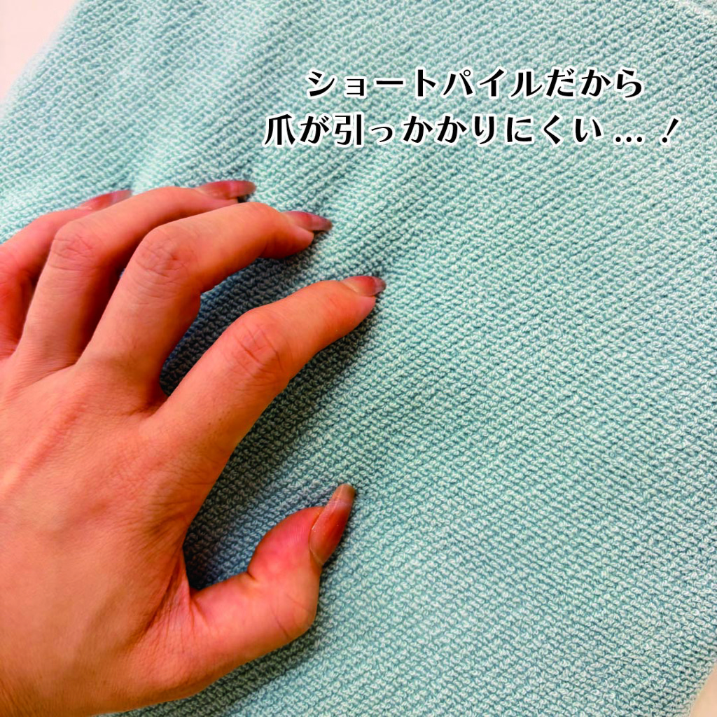 ユーザー写真