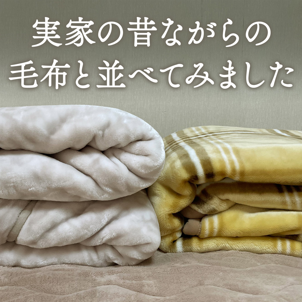 ユーザー写真