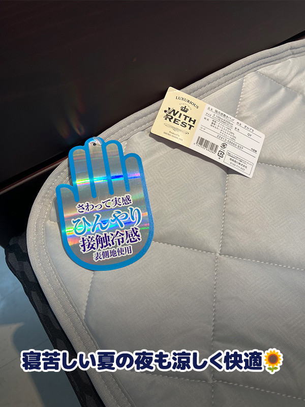 ユーザー写真