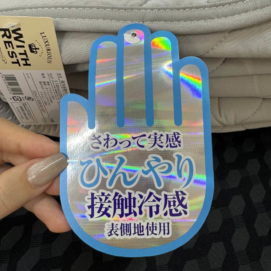 ユーザー写真