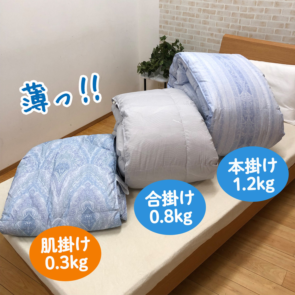 2枚セット特価】ニューマイヤー毛布/ソリッド ピンク・ベージュ 2枚セット特価】ニューマイヤー毛布/ソリッド ピンク・ベージュ