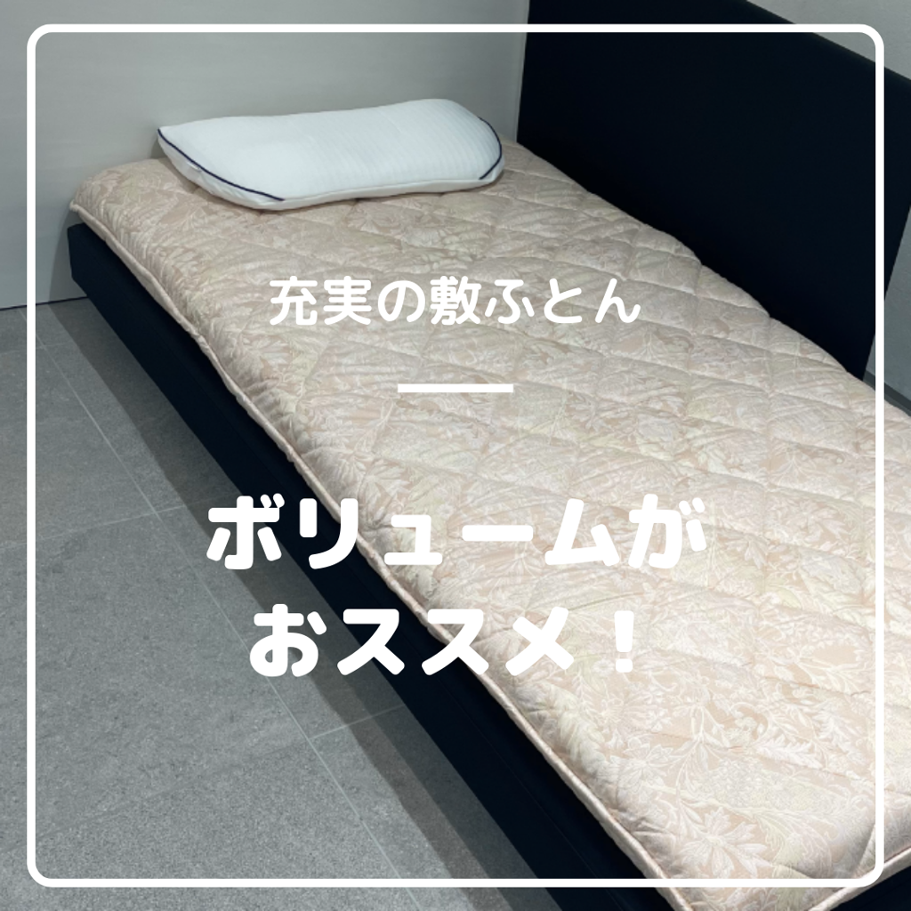 ユーザー写真