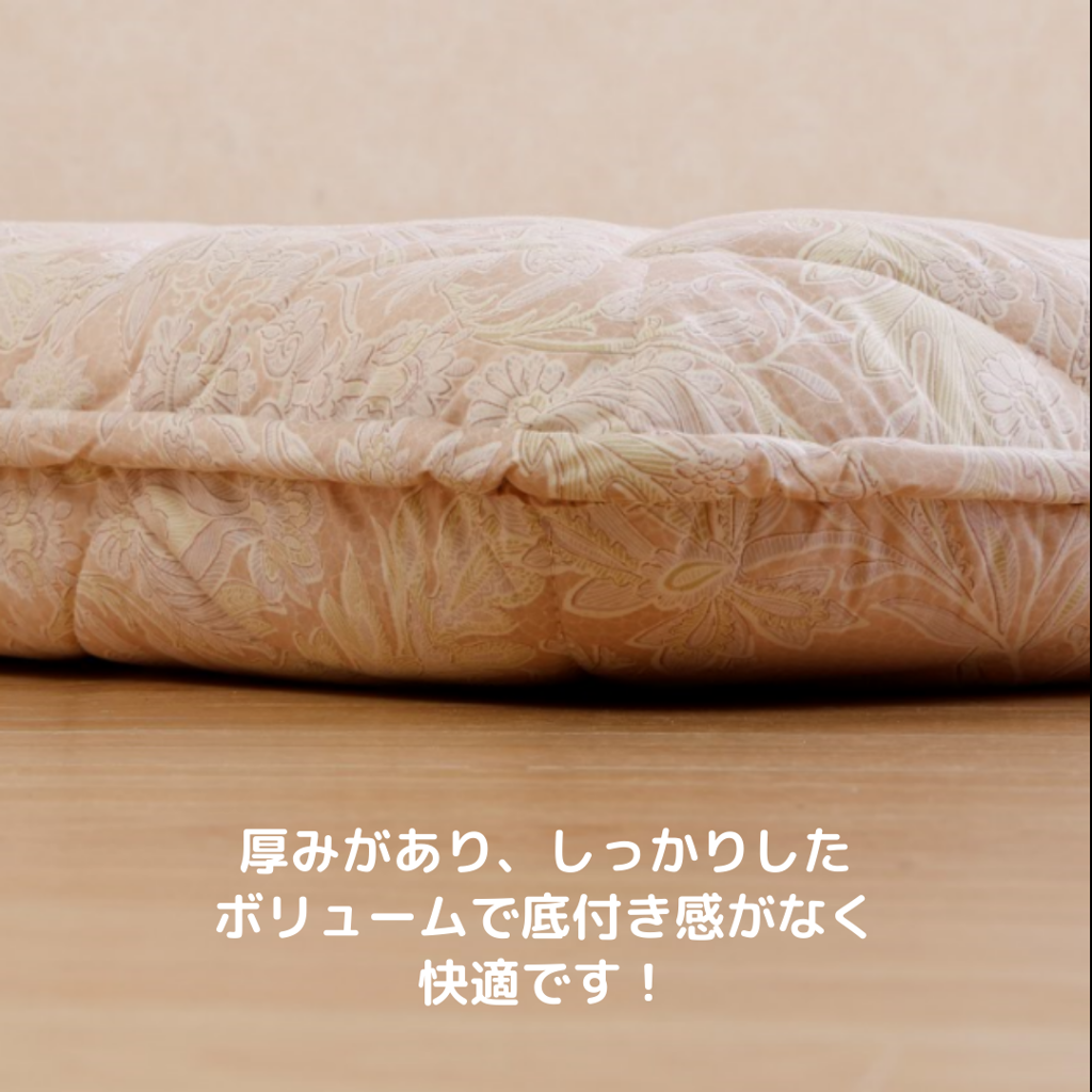 ユーザー写真