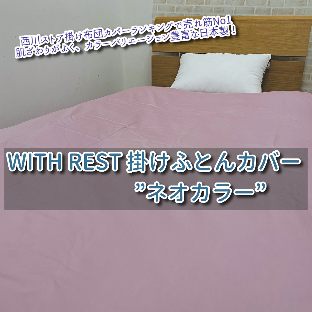 ユーザー写真