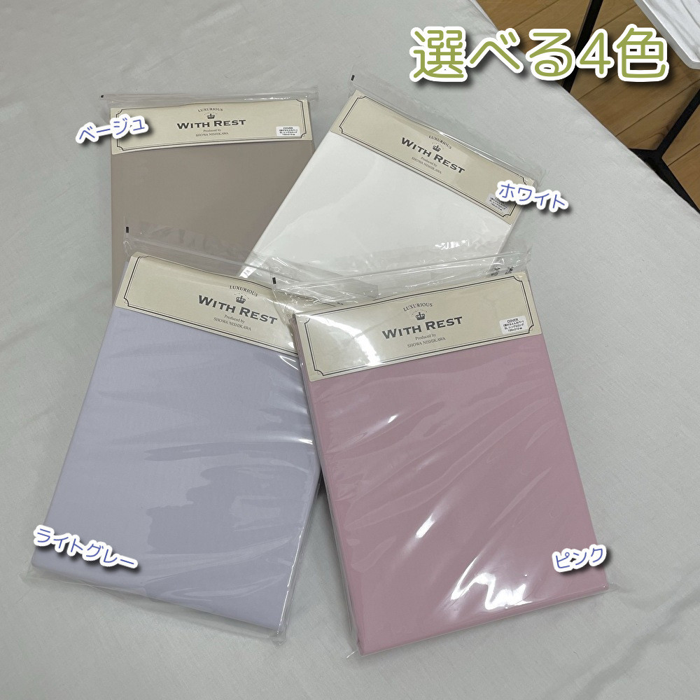 ユーザー写真