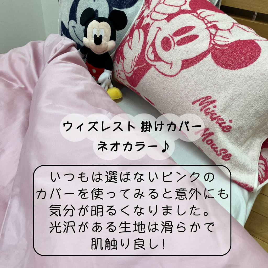 ユーザー写真