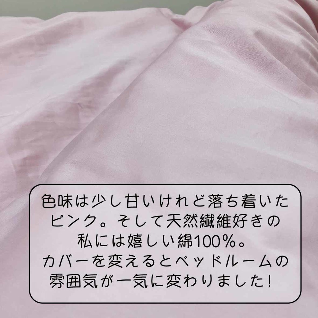 ユーザー写真
