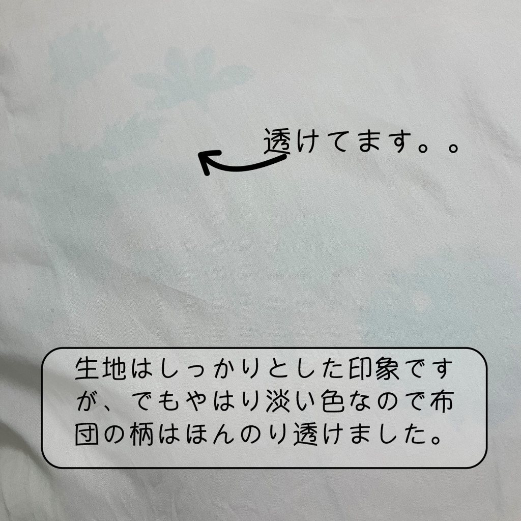 ユーザー写真