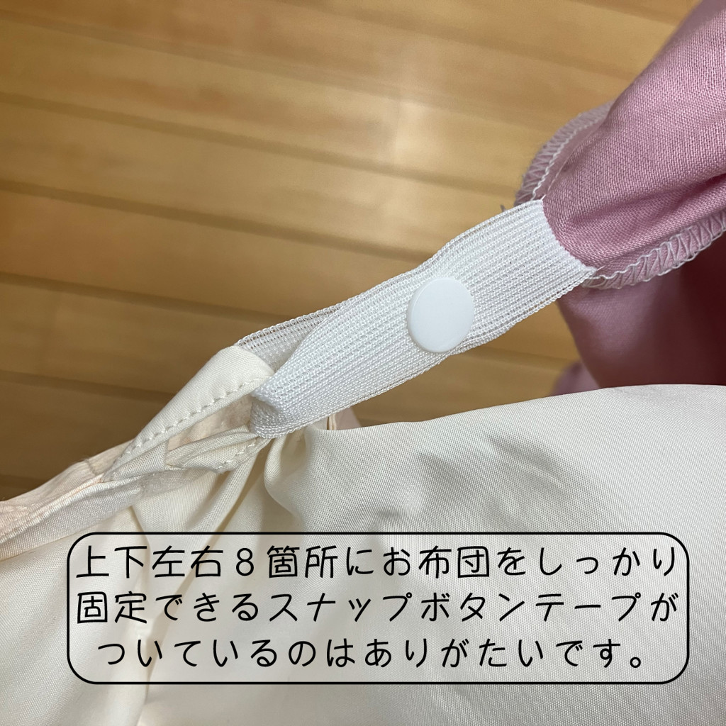 ユーザー写真