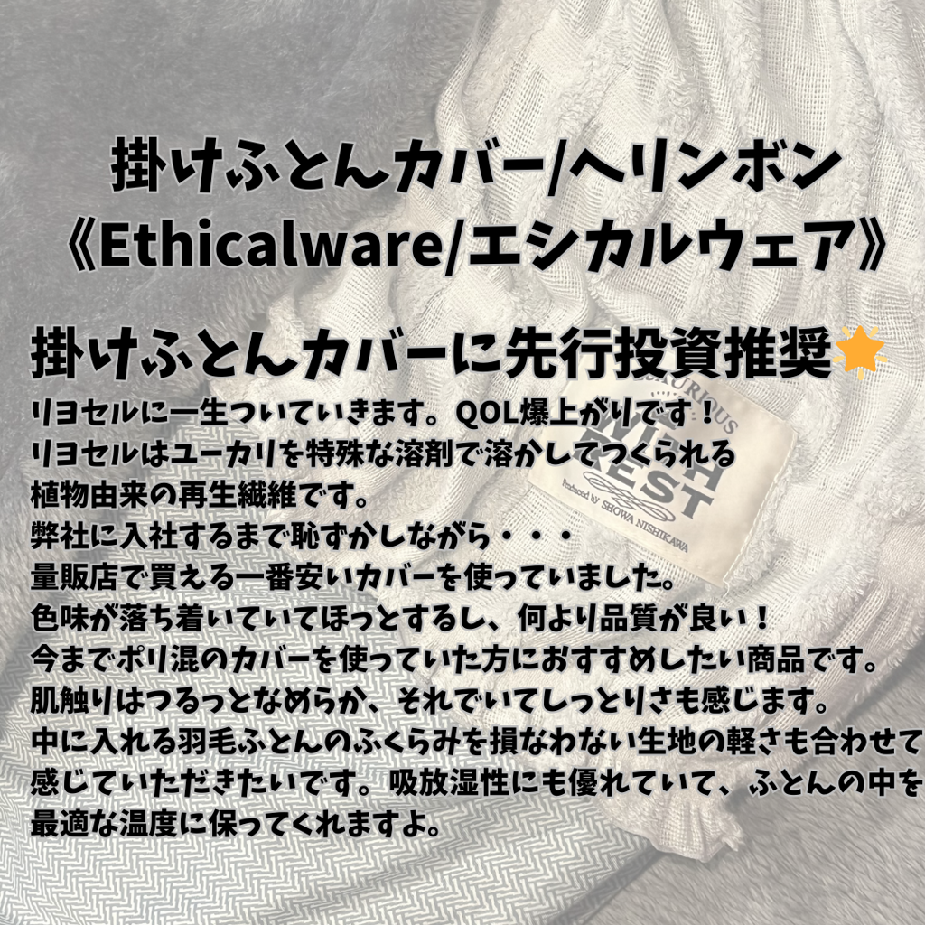 ユーザー写真