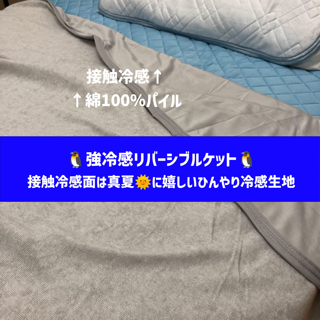 ユーザー写真