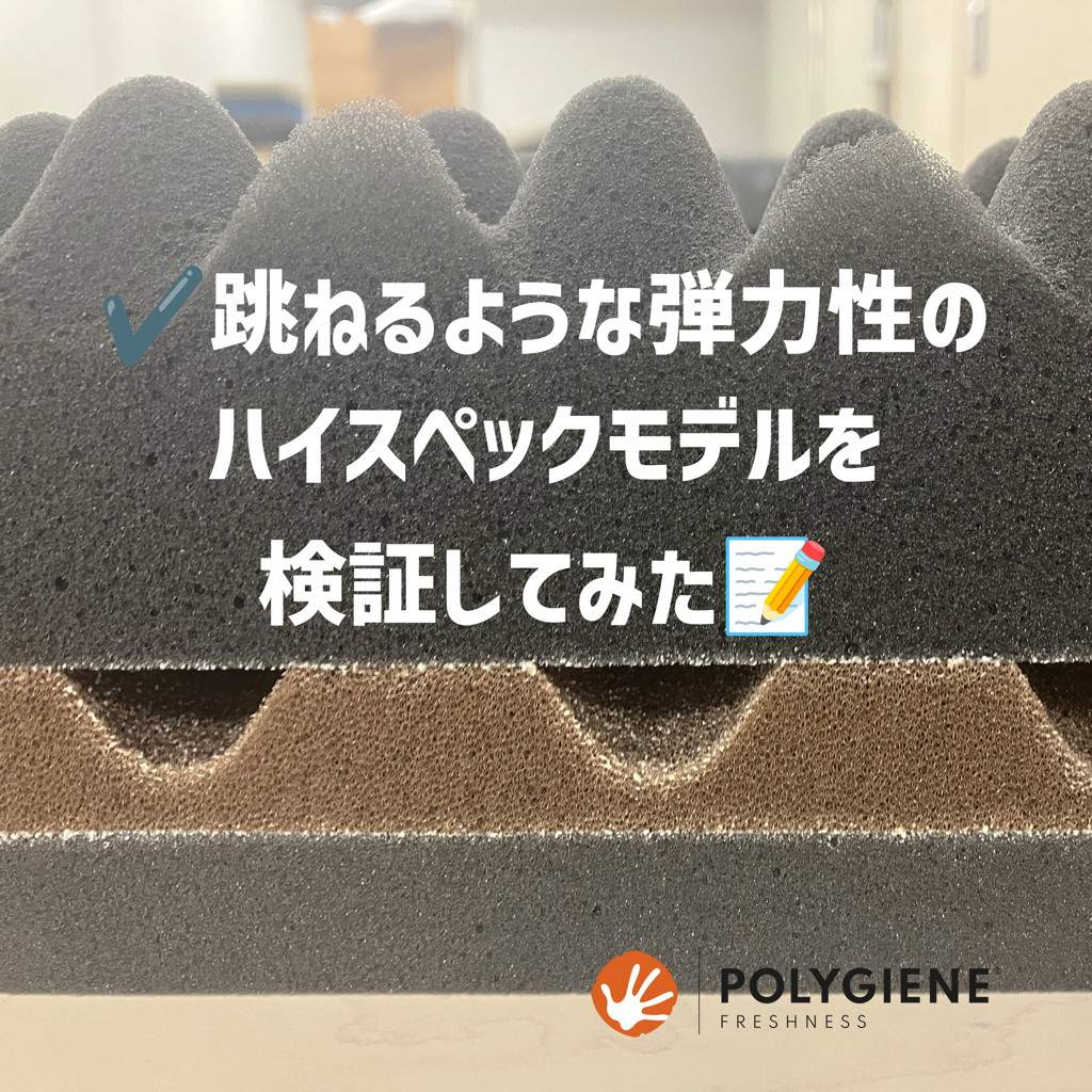 ユーザー写真