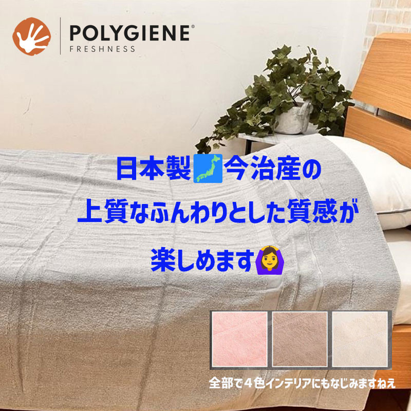 ユーザー写真