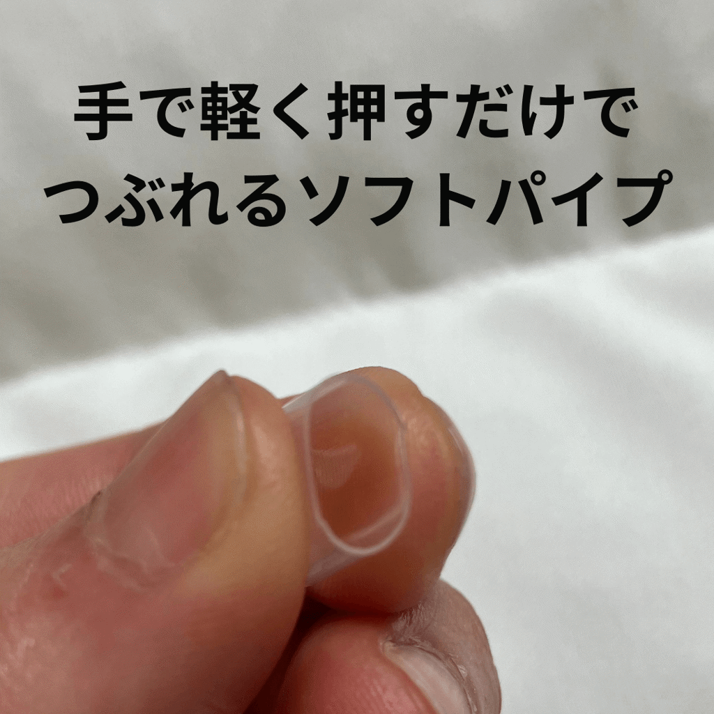ユーザー写真
