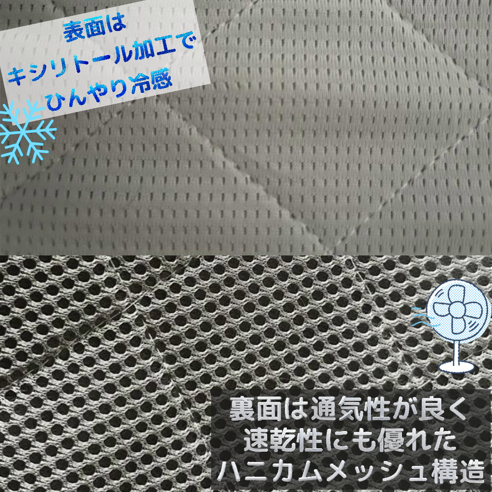 ユーザー写真