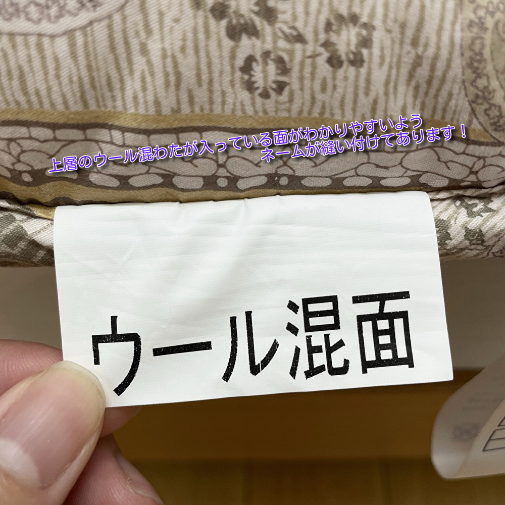 ユーザー写真