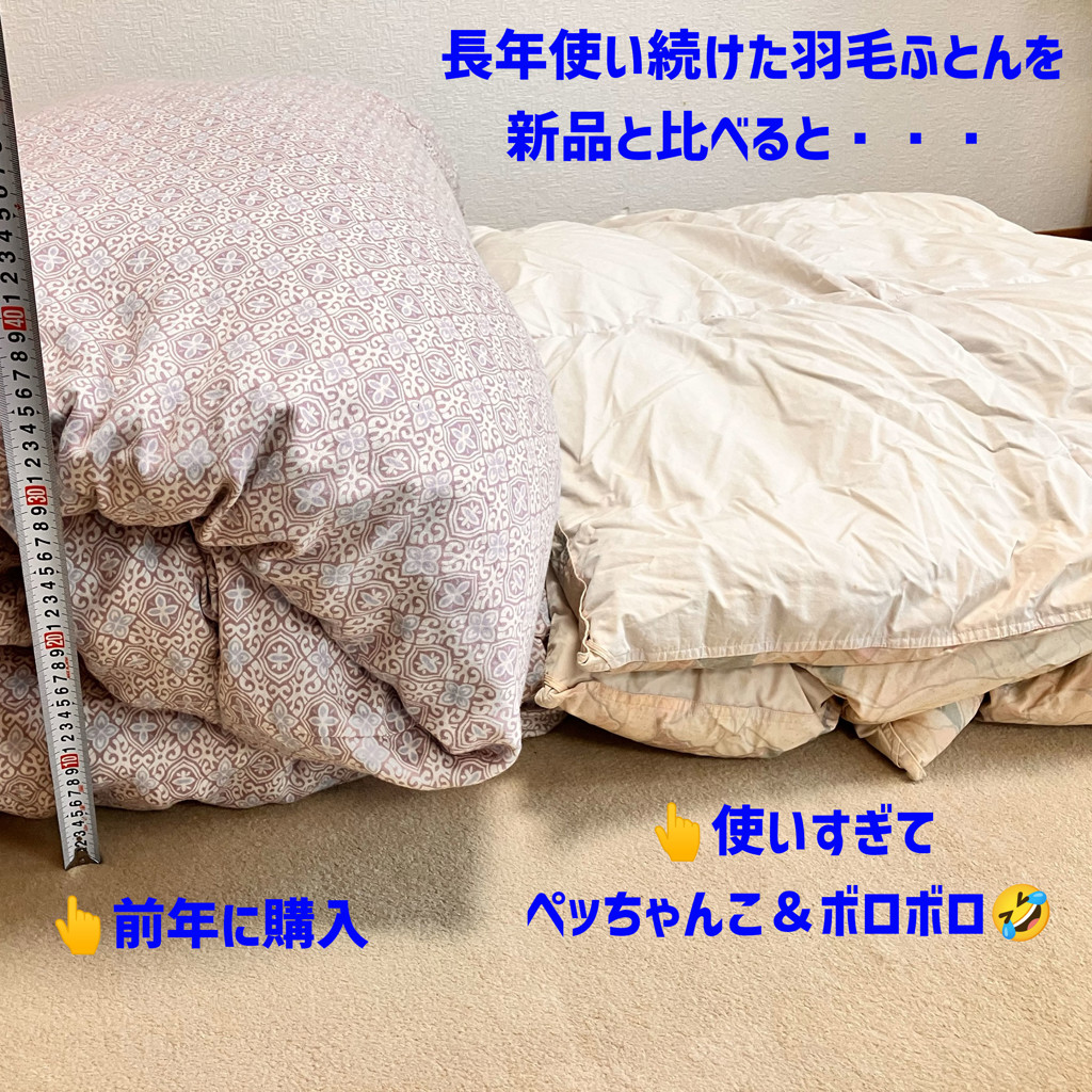 ユーザー写真