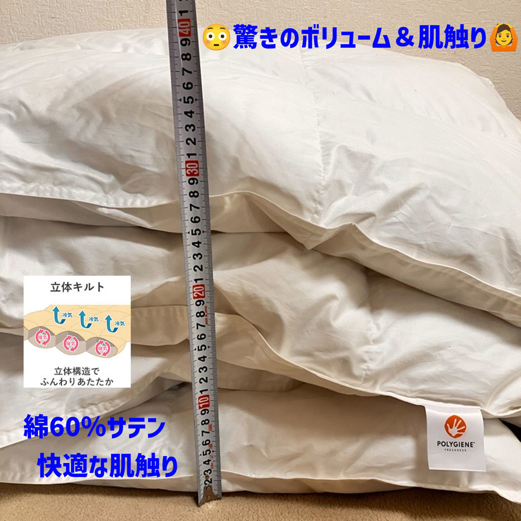 ユーザー写真
