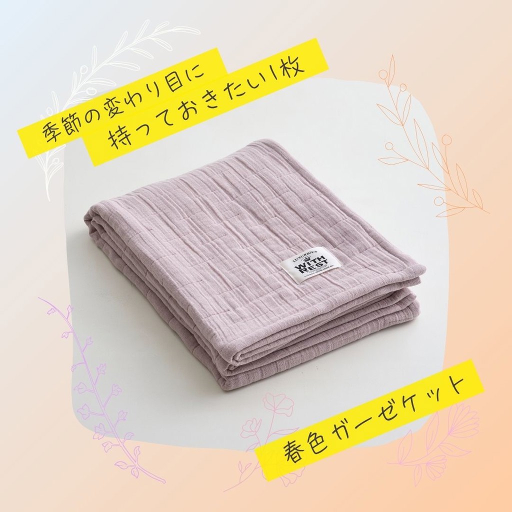 ユーザー写真