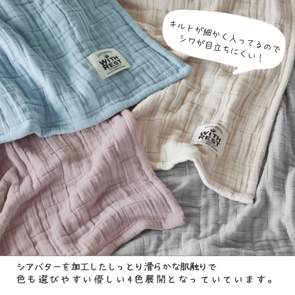 ユーザー写真
