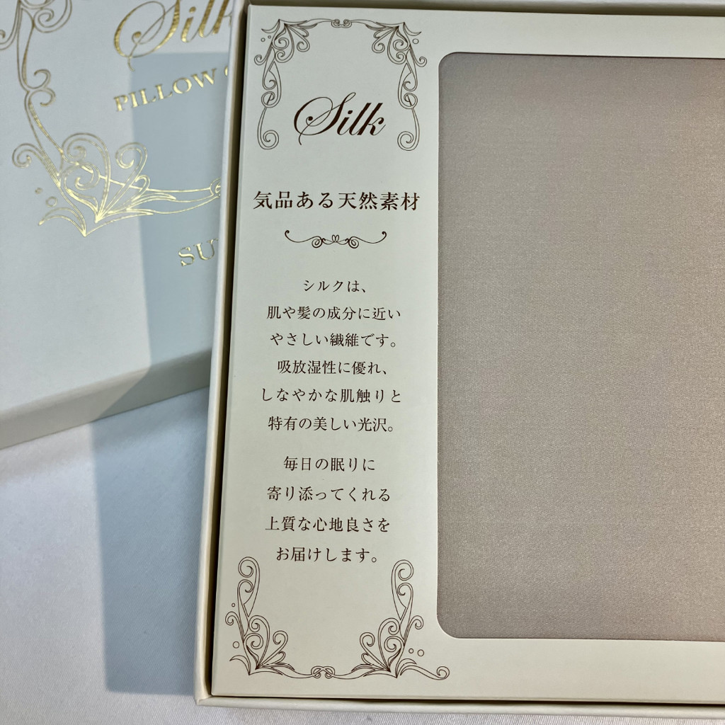 ユーザー写真