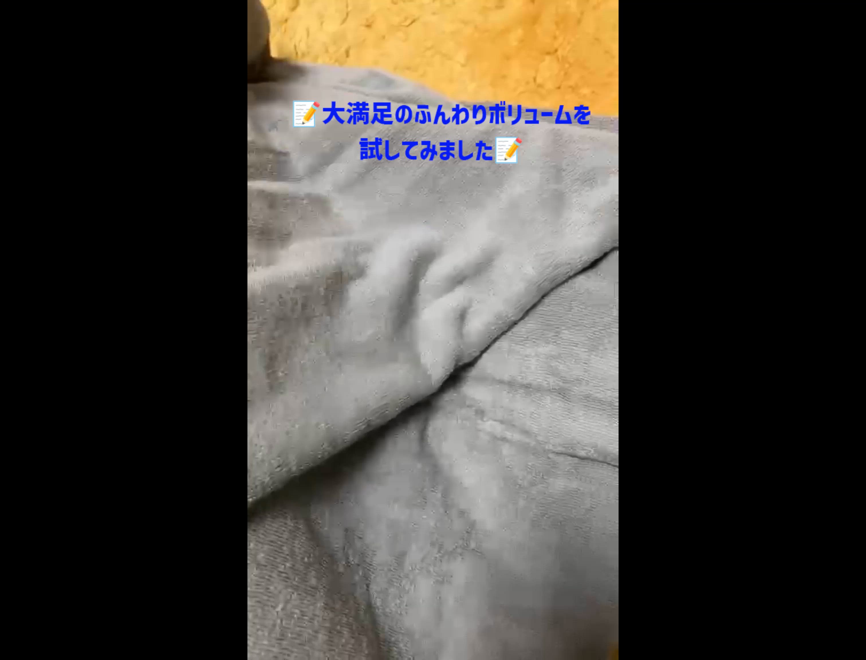 ユーザー動画