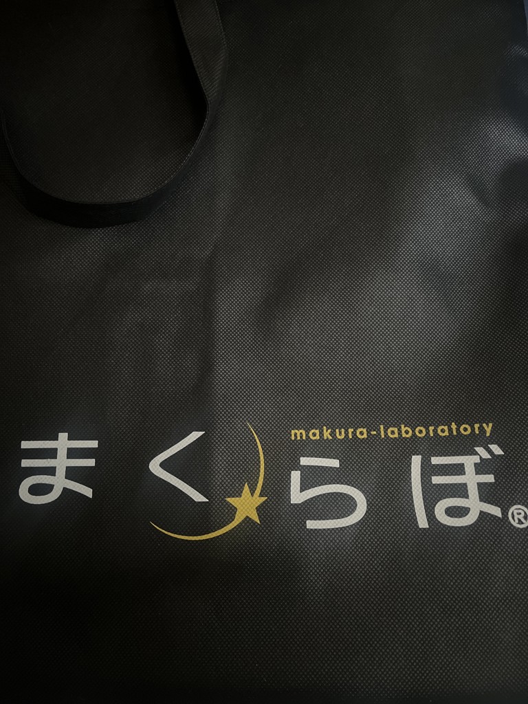 投稿写真