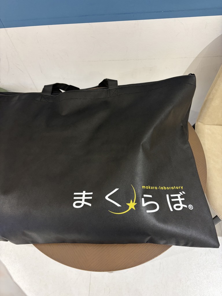 投稿写真