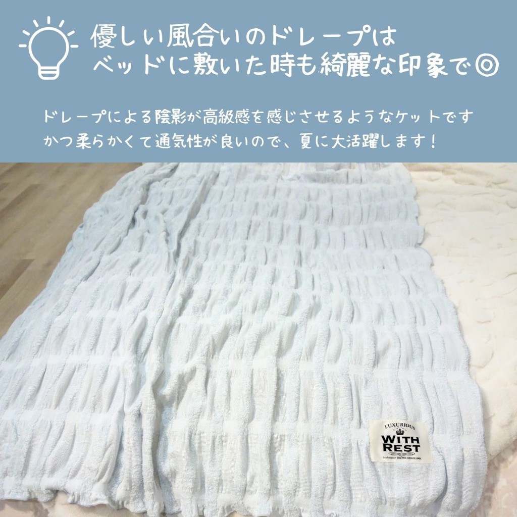 ユーザー写真