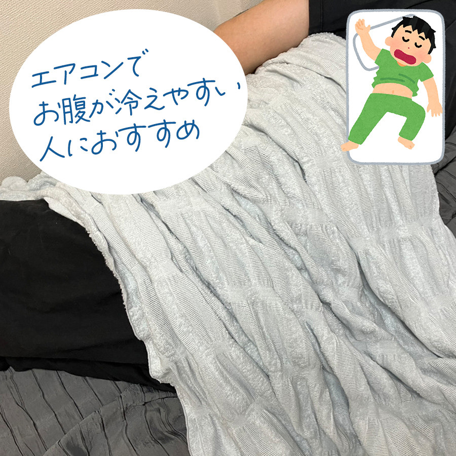 ユーザー写真