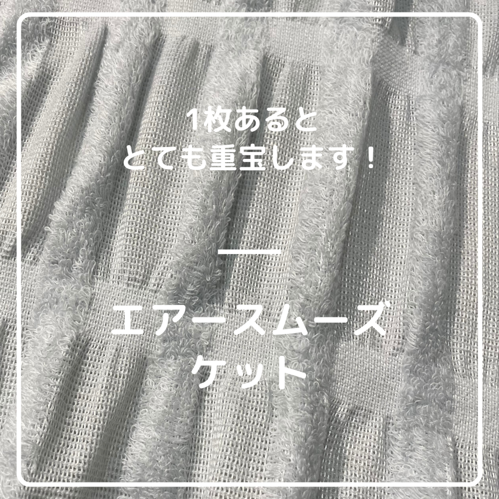 ユーザー写真
