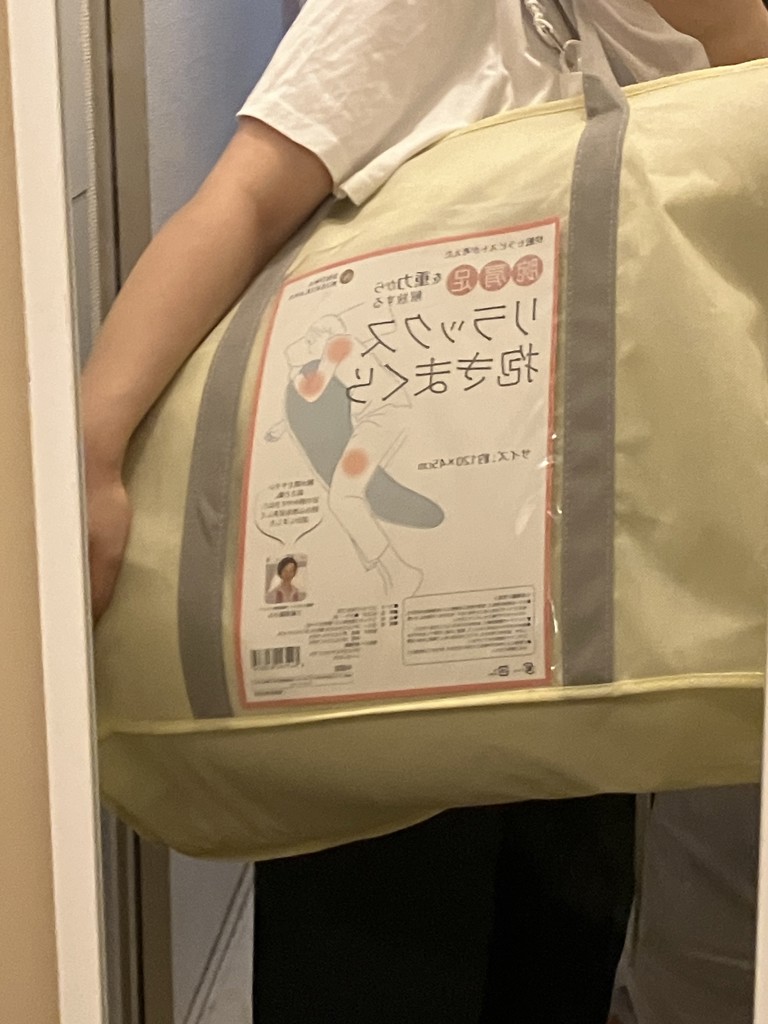 ユーザー写真