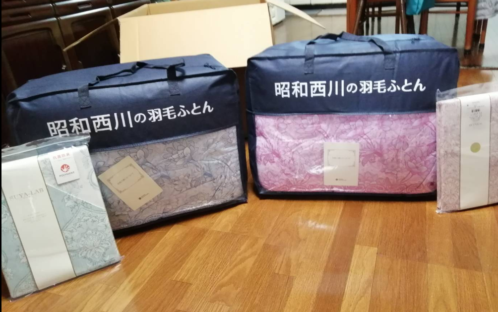 投稿写真