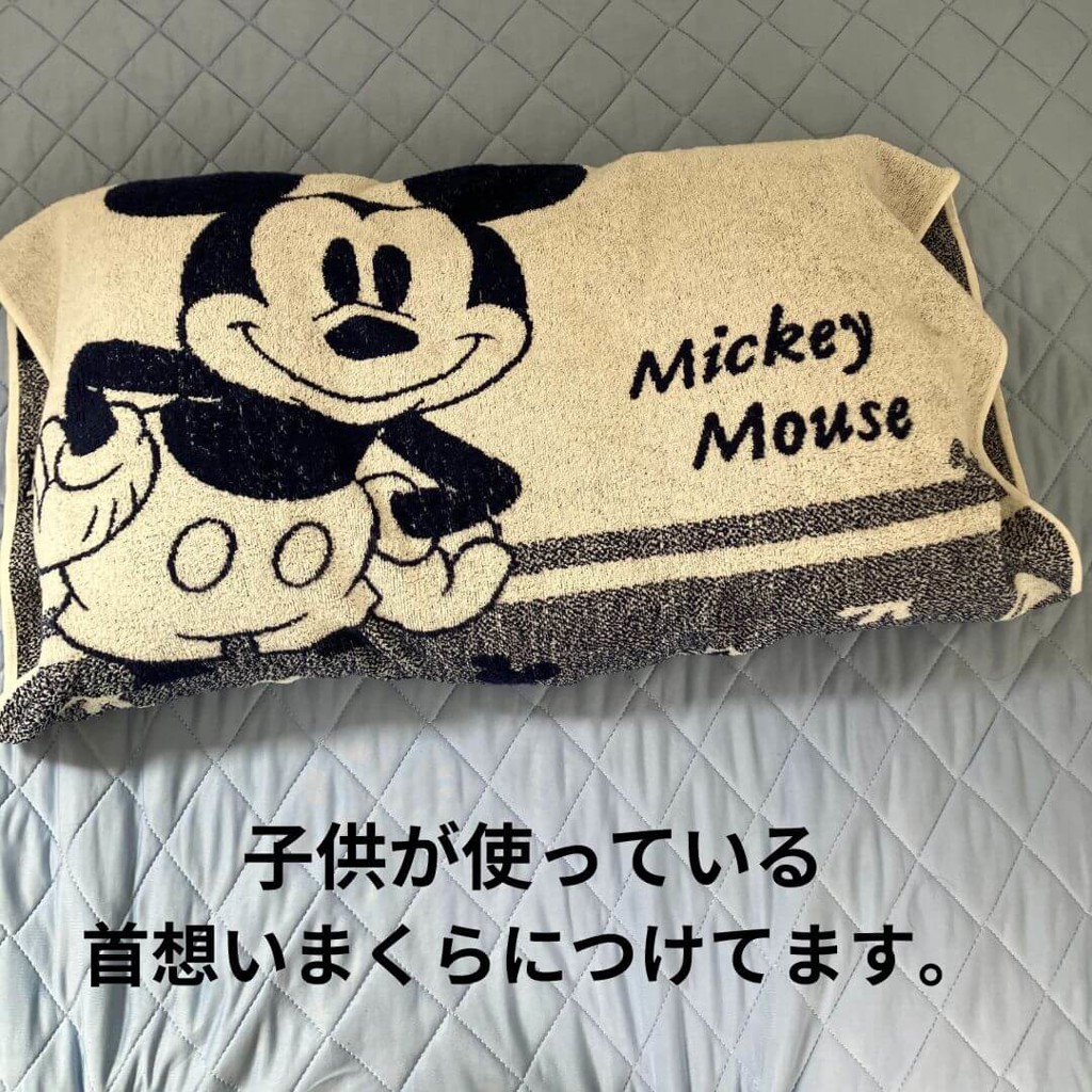 ユーザー写真