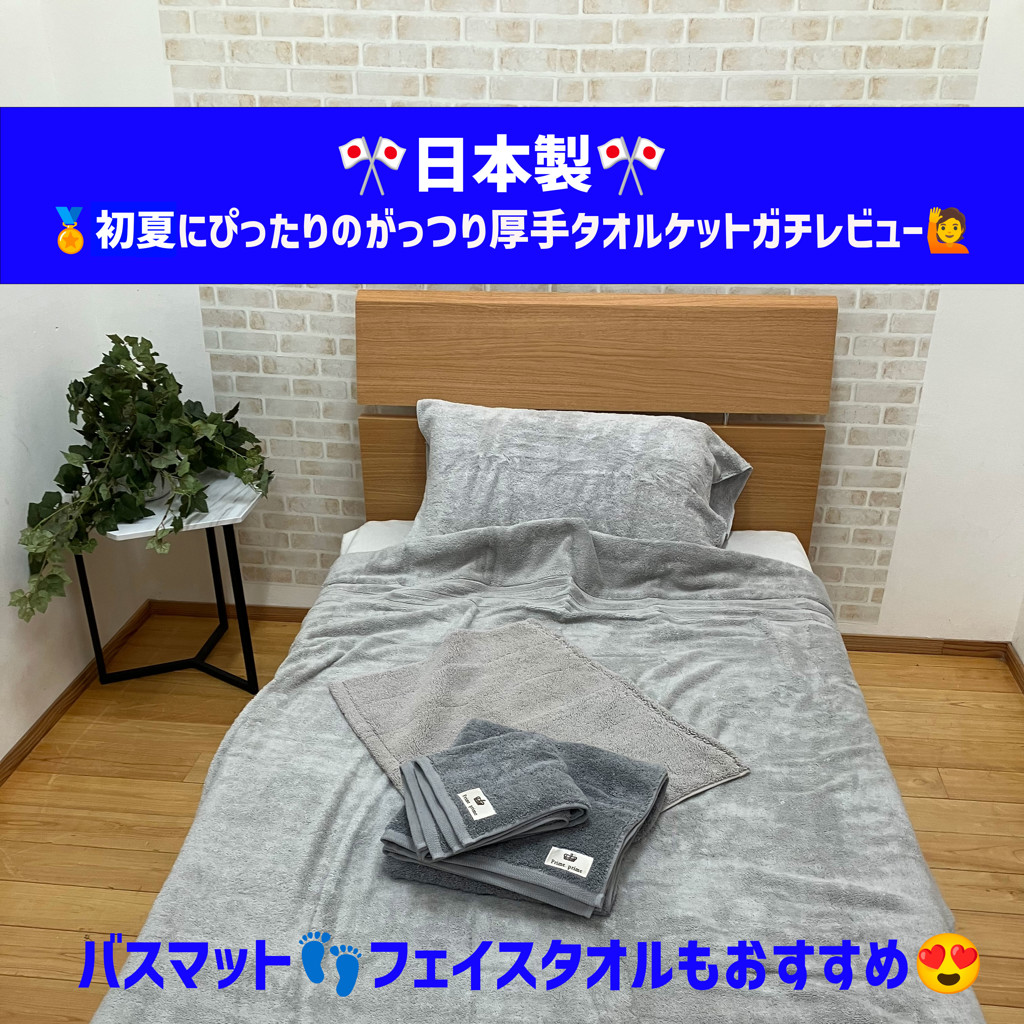 ユーザー写真