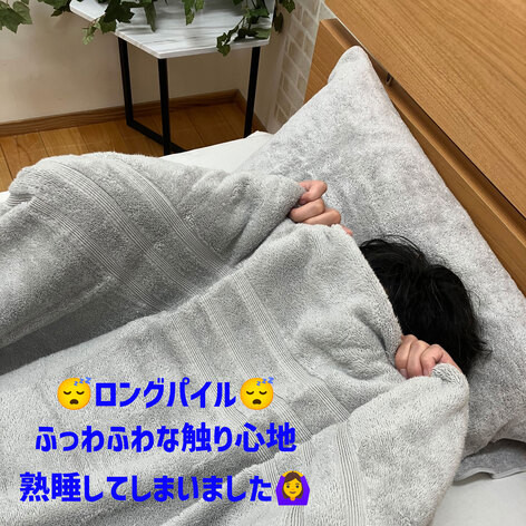 ユーザー写真