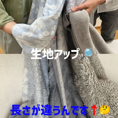 ユーザー写真