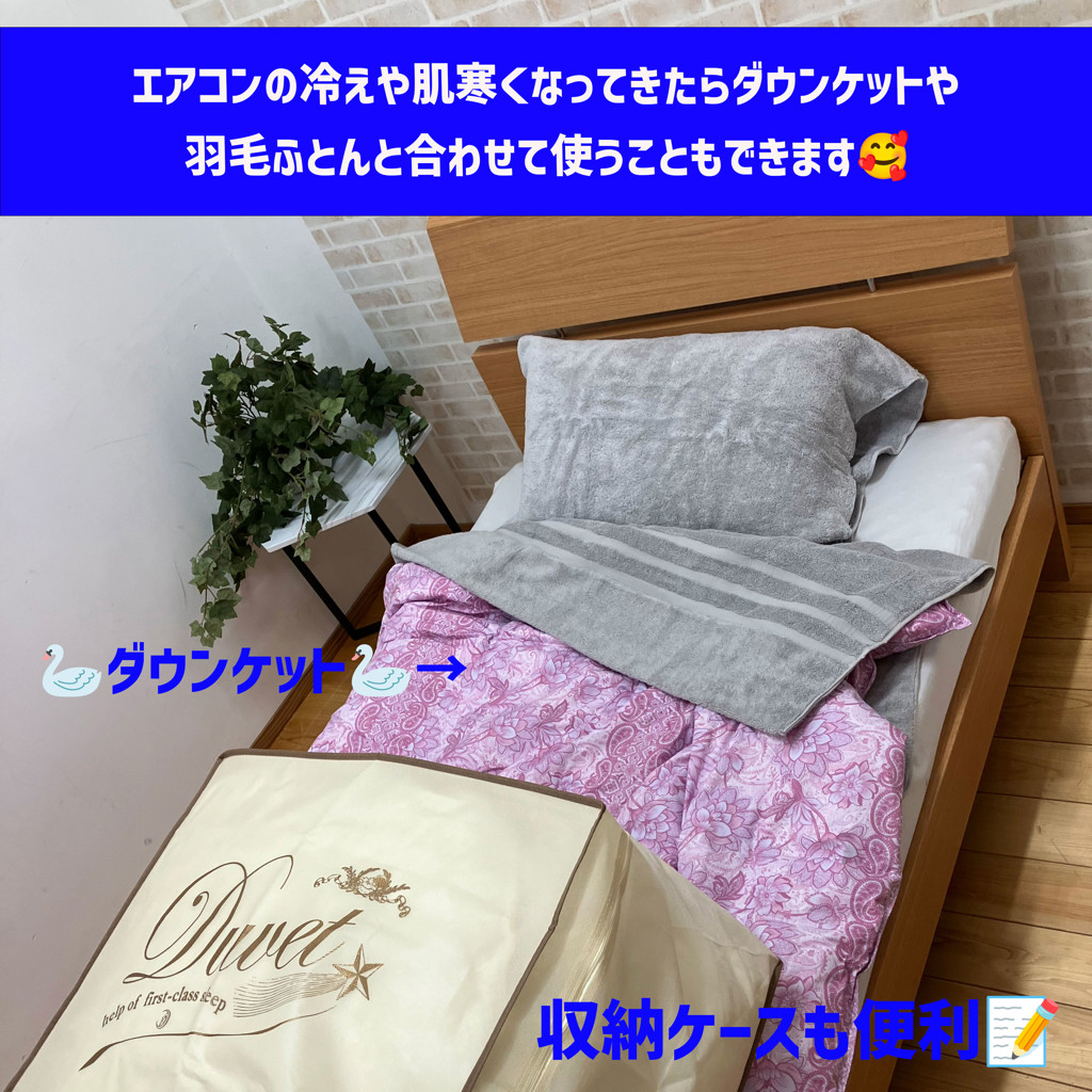 ユーザー写真