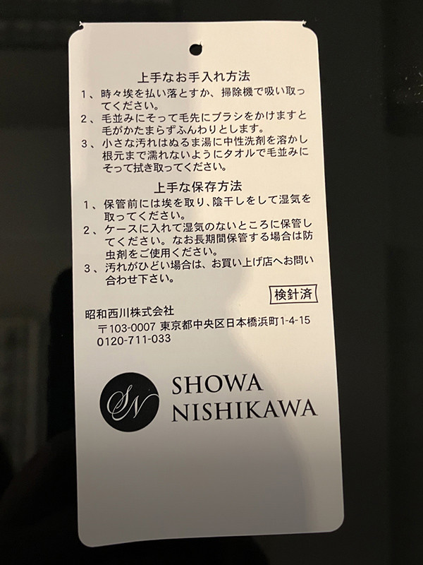 ユーザー写真