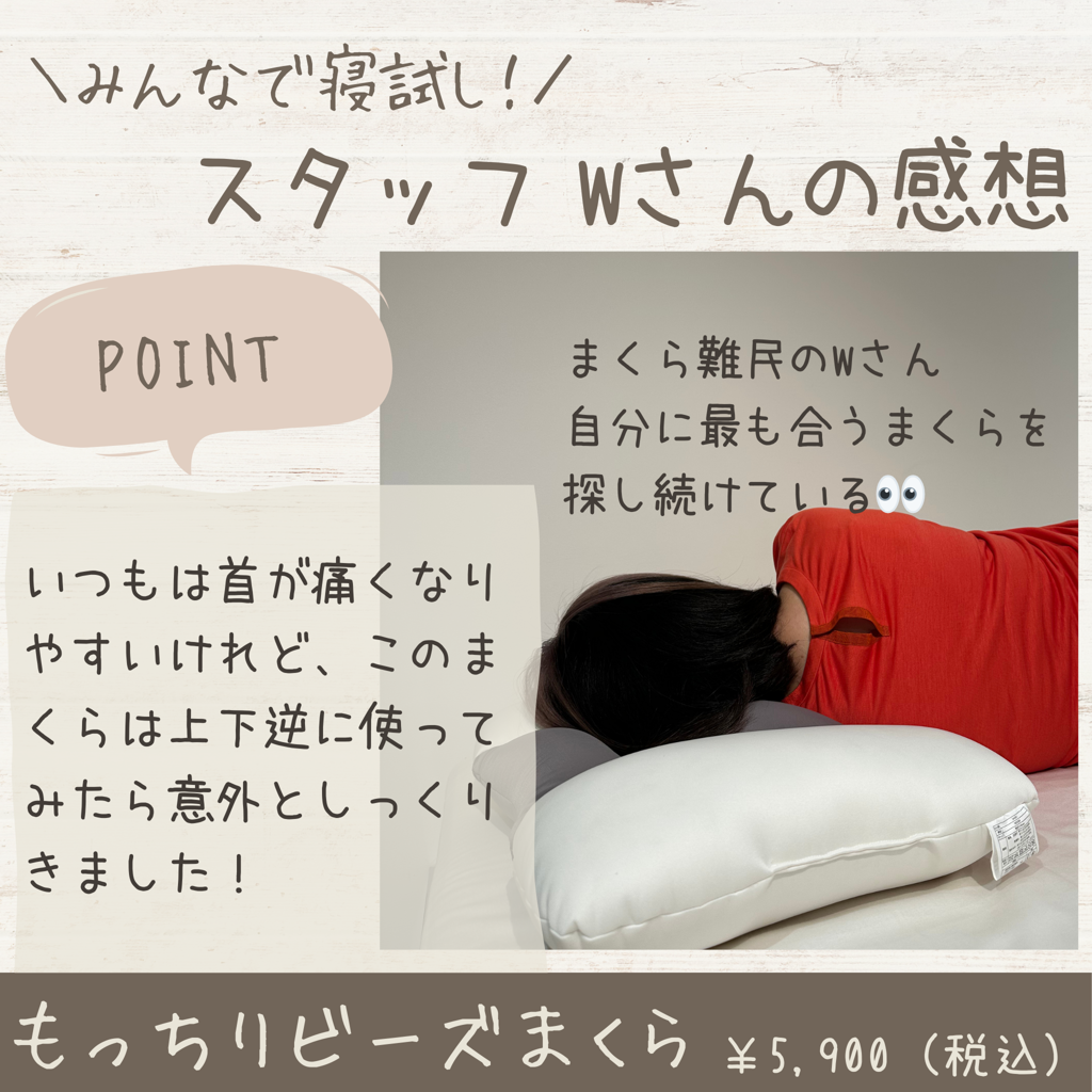ユーザー写真