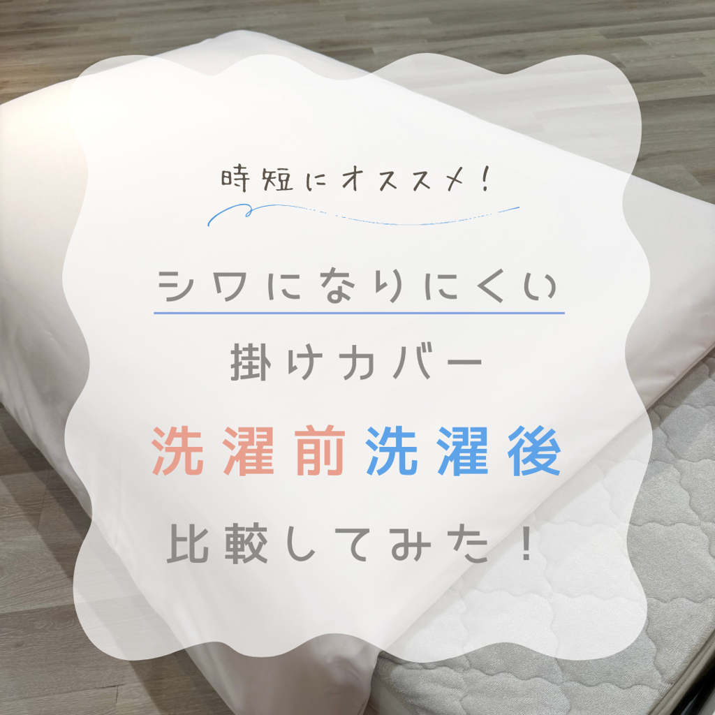 ユーザー写真