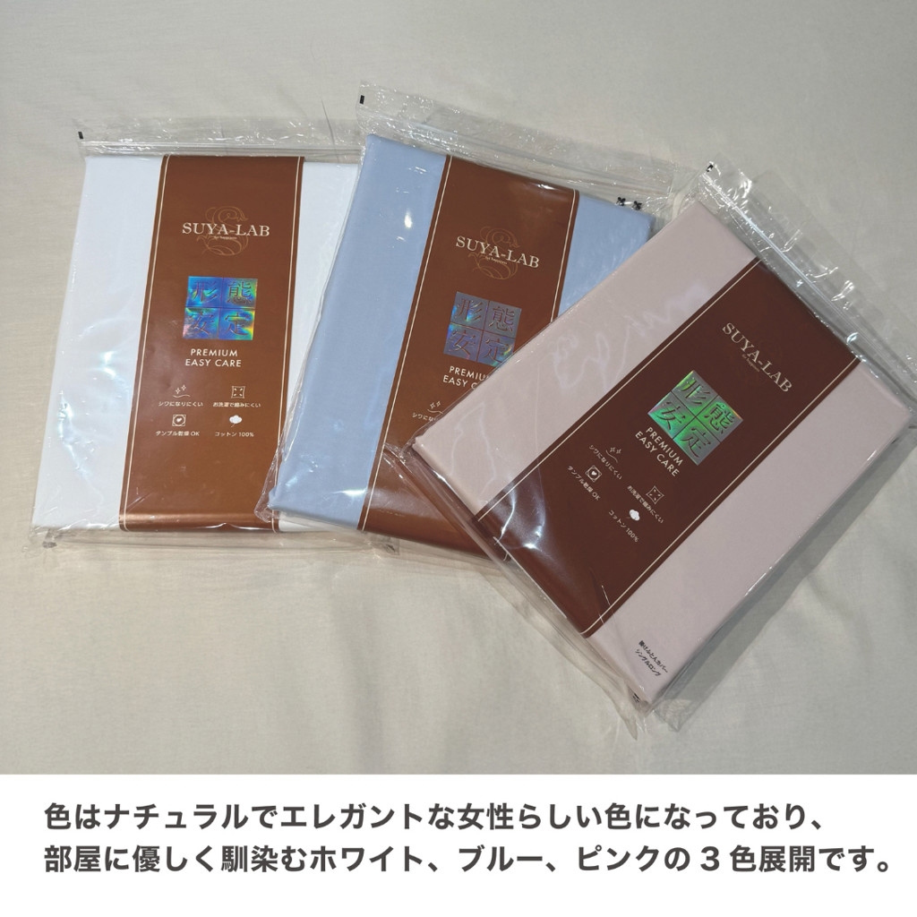 ユーザー写真