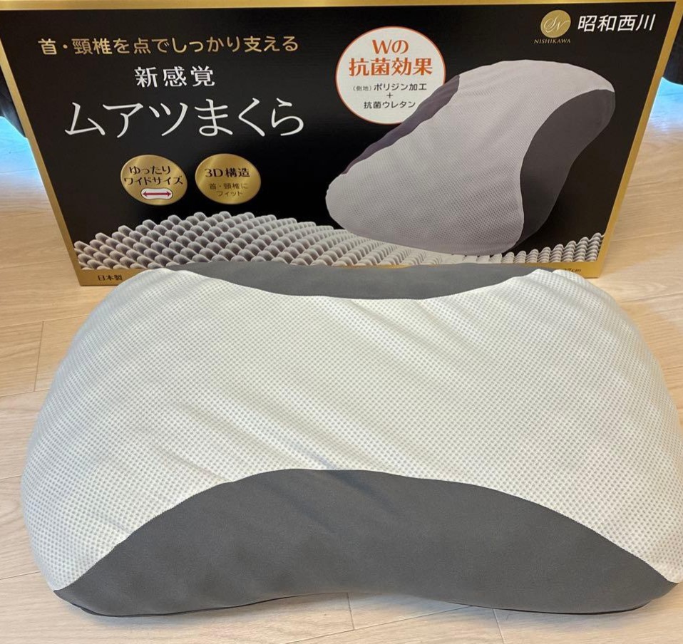 投稿写真